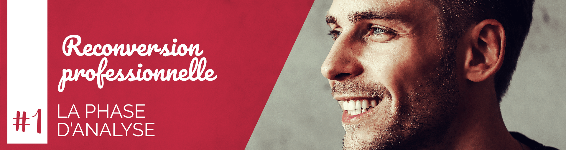 La reconversion professionnelle – Partie #1 – La phase d&rsquo;analyse